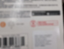 闪迪（SanDisk）32GB U盘 CZ73 安全加密 数据恢复 学习电脑办公投标 小巧便携 车载 金属优盘 实拍图