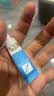 芭克kelocote官方疤克巴克硅凝胶儿童祛疤膏医用辅助6g 实拍图