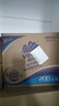 维达（Vinda）有芯卷纸 蓝色经典4层200克*27卷 高克重卫生纸 厕纸纸巾整箱 实拍图