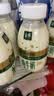 伊利金典3.8g乳蛋白鲜活纯牛奶250ml*8 30天常温短保 礼盒装 实拍图