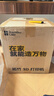 拓竹【新品】X2D 单机3D打印机器双头双喷嘴立体家用桌面FDM高速智能AI监测UL认证排放安全稳定X1C升级 实拍图