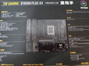 华硕TUF GAMING B760M-PLUS D4重炮手主板  CPU 14700K/14600KF/13400F（Intel B760/LGA 1700） 实拍图