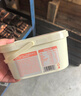 花田熊（HUATIANXIONG）富硒山药南瓜糊 25g*15 独立包装 儿童早餐  冲饮 实拍图