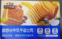 三只松鼠紫米夹心吐司500g 面包营养早餐学生整箱饱腹健康代餐 实拍图
