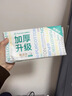 全棉时代洗脸巾100抽*4包100%棉柔巾加厚加大一次性毛巾 实拍图