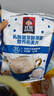 桂格（QUAKER）乳酸菌发酵燕麦片酸奶冰乳味432克（27克*16包）冷泡麦片 实拍图