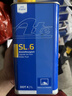 ATE刹车油汽车原装德国进口全合成制动液摩托车离合器油 DOT4 SL.6 灵敏款 1升装 实拍图