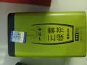 一杯香茶叶2026新茶云雾绿茶4盒共500g明前春茶日照足毛尖嫩芽送礼袋 实拍图