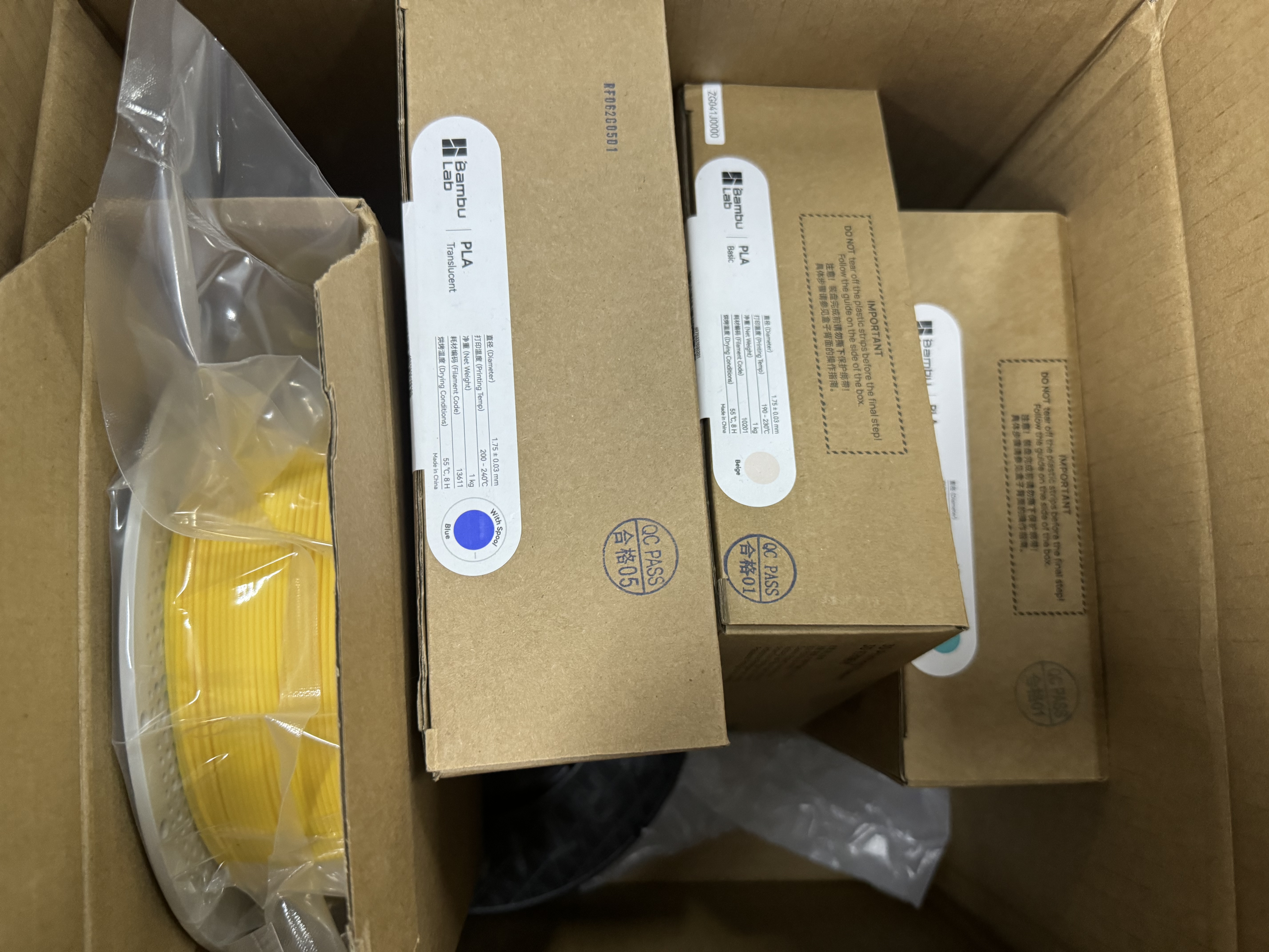 拓竹PLA Basic基础 3D打印耗材 高韧性易打印 RFID智能参数识别--净重1kg 黄色10400 无料盘 实拍图