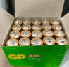 超霸（GP）7号电池8粒七号碱性干电池适用于耳温枪/血氧仪/血压计/血糖仪/鼠标等7号/AAA/R03 实拍图