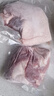金锣冷鲜肉 沂蒙山黑猪去皮五花肉1000g 精品五花肉条 猪肉生鲜 实拍图