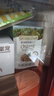 爷爷的农场有机亚麻籽油110ml 食用油热炒凉拌辅食油 赠婴儿宝宝辅食谱 实拍图