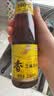福临门 食用油 压榨芝麻油220ml  纯芝麻油 凉拌调味烹饪火锅 中粮出品 实拍图