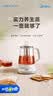 美的（Midea）养生壶 1.5L全自动煮茶壶煮茶器 12h恒温烧水壶 316L母婴材质调奶器花茶壶电热水壶 MK-Y12Q-316 实拍图