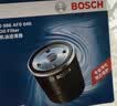 博世（BOSCH）机油滤芯滤清器0046福特新世代全顺/江铃域虎/宝典/驭胜S330/S350 实拍图
