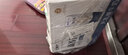 蒙牛新养道无乳糖牛奶全脂型钻包200ml×24包（电商对口箱）送礼礼盒 实拍图
