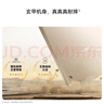 华为畅享 90 Pro Max 256GB 飞天青 8500mAh巨鲸大电池 鸿蒙AI 流畅丝滑 直屏手机 实拍图