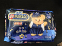 苏菲超熟睡柔棉感夜用卫生巾35cm8片超长扇尾量多姨妈巾自营官方旗舰 实拍图