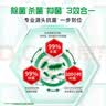 碧浪除菌洗衣液日晒般清新13.6斤装(3kg*2瓶+200g*4袋)家庭装 实拍图