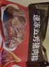 五芳斋 速冻猪肉粽 100g*5只 嘉兴粽子肉粽端午粽子早餐食品 实拍图