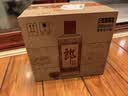 郎酒 郎牌郎酒 酱香型白酒 53度 500mL*6瓶 （六瓶装） 实拍图