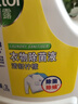 滴露（Dettol）衣物消毒液除菌柠檬3L 99.9%杀菌除螨内衣儿童衣服消毒水配洗衣液 实拍图