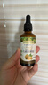 爷爷的农场有机核桃油亚麻籽油辅食油63ml*2【不参加店铺满赠/集件】 实拍图