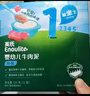 英氏婴幼儿益生菌溶豆苹果味 宝宝婴儿零食辅食18g 6个月以上 实拍图