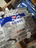 嘉友牛乳味早餐饼干468g经典爆款 牛奶饼干独立小包下午茶休闲小零食 实拍图
