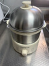九阳（Joyoung）蒸蛋器 煮蛋器 定时 自动断电安心用 小型316L不锈钢多功能 双层蒸煮鸡蛋早餐神器ZD14-GE330 实拍图