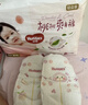 好奇（Huggies）铂金装小桃裤纸尿裤S96片(4-8kg)新生儿小号尿不湿【夏季散热王】 实拍图