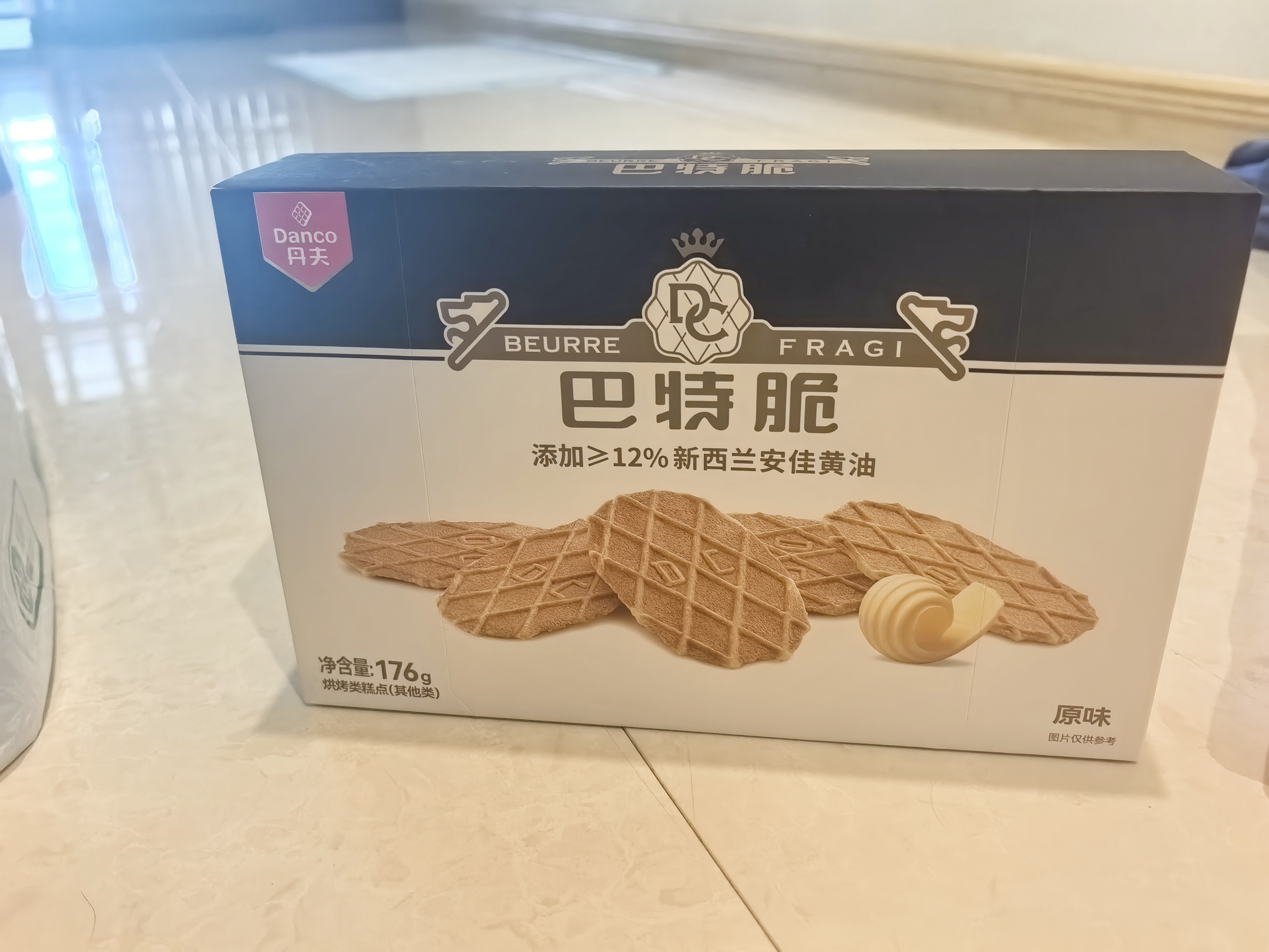 丹夫巴特脆华夫176g/盒进口黄油薄脆饼干营养早餐下午茶独立点心零食 实拍图