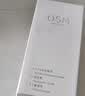 欧诗漫（OSM）【曾沛慈推荐】珍珠白爽肤水美白精华水护肤品补水保湿七夕礼物 实拍图