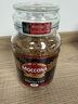 摩可纳（Moccona）芮斯萃朵12号 冻干速溶黑咖啡200g瓶装 中烘进口拿铁美式0脂0糖 实拍图
