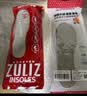 IQGD2双装鞋垫男乳胶软弹女减震军训必备用品5016 2双装-白色 35-36  实拍图