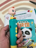 宝宝巴士jojo点读笔幼儿早教机1-3岁儿童启蒙绘本玩具睡前故事机生日礼物 1-4岁【启蒙认知_基础升级版】 实拍图