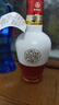 五粮液 1618 22-26年 浓香型白酒 52度 500ml*2 双瓶【名酒鉴真】 实拍图