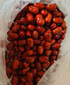 楼兰丝路新疆灰枣5斤箱装 量贩红枣蜜饯果干休闲零食枣子2500g/箱 实拍图