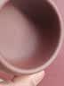 京东京造宜兴紫砂品茗杯【原矿紫泥】煮泡茶具茶杯60ml 4只装 实拍图