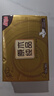 清风抽纸 金装厚韧3层120抽*24包 可湿水 纸抽 卫生纸面巾纸 整箱纸巾 实拍图