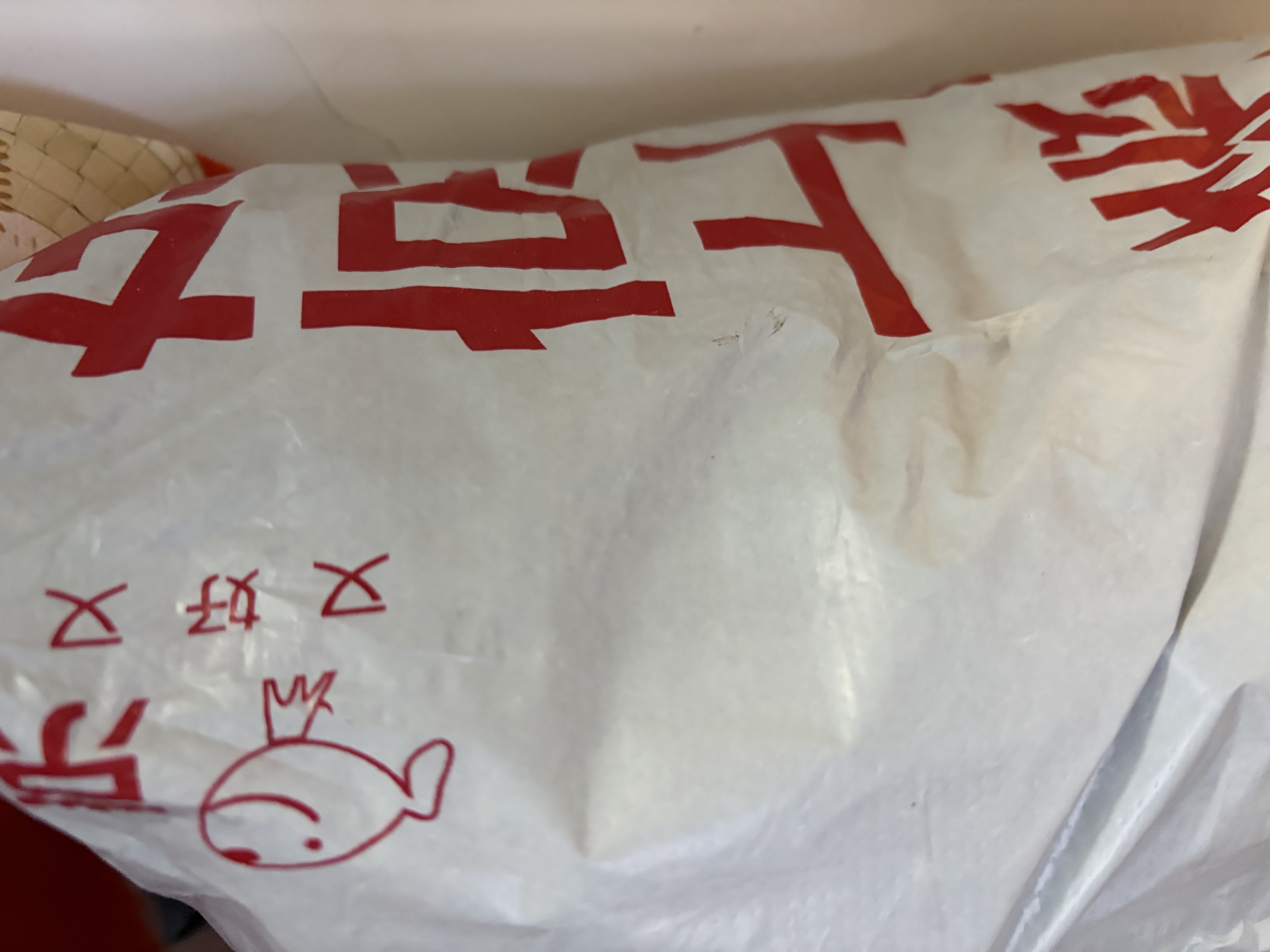 永福康成人护理垫 XL20片 尺寸80*90cm 婴儿孕产妇床垫老人一次性隔尿垫 实拍图