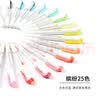 斑马牌（ZEBRA）【热门商品】学霸利器中性笔 0.5mm子弹头按动高颜值签字笔 学生刷题考试笔 JJ77 黑色3支装 实拍图