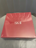 SK-IIsk2神仙水75ml五件套清莹露洁面眼霜skii面霜生日礼物送女七夕 实拍图