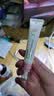 贝亲（Pigeon）婴幼儿冰感舒缓凝露15g止痒褪红消包户外专用敏肌适用含桃叶精华 实拍图