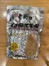 老街口五香味花生米500g袋装脱油花生仁粒大酥脆下酒菜休闲零食坚果 实拍图