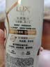 力士（LUX）【柔顺留香】水润丝滑玻尿酸洗发水750g 干枯毛躁发质 柔顺留香 实拍图