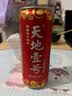 天地壹号国风插画版330ml*15苹果醋饮料低糖0脂送礼宴请年货 多喝醋有好处 实拍图