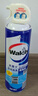 威露士（Walch）空调清洗剂消毒液500ml*2 空调清洁剂套装喷雾杀菌除味深层清洁 实拍图