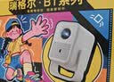 Rigal（瑞格尔）B1Air【290CVIA】真高亮云台投影仪家用超高清卧室手机投影机便携智能家庭影院电动对焦 实拍图