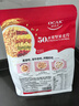 欧扎克 麦片营养早餐 50%水果坚果燕麦片700g 即食方便代餐可搭配牛奶 实拍图